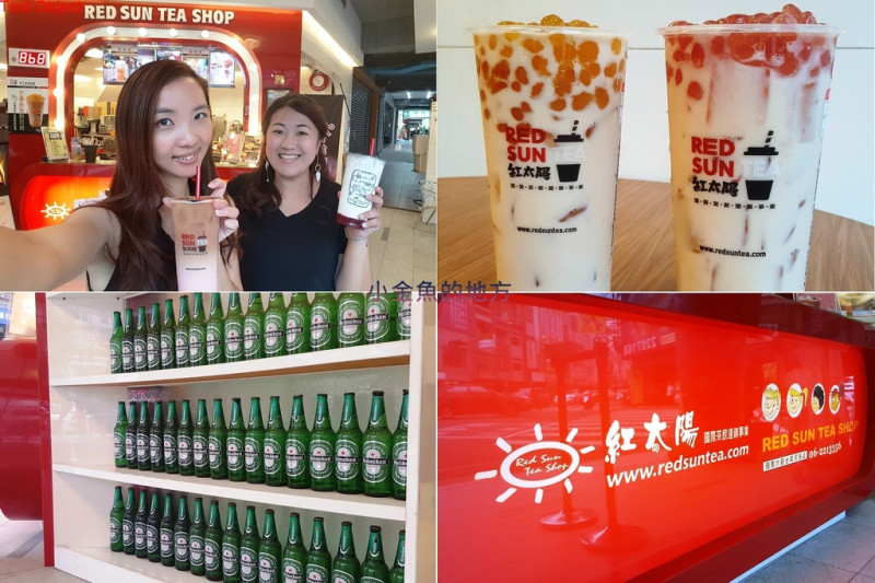 台南 飲品 紅太陽國際茶飲 海尼根綠茶 玫瑰拿鐵 手作珍珠 特調飲品