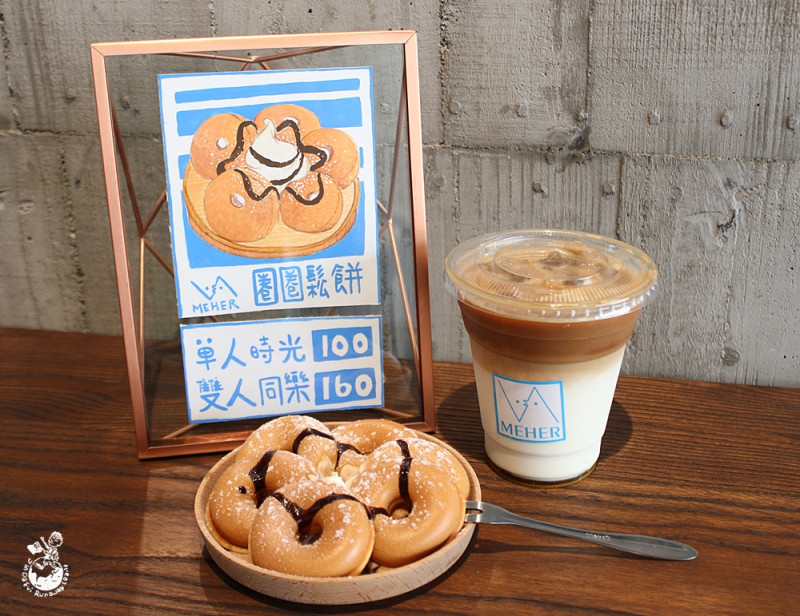 台中東區咖啡店︳MEHER CAFE咖啡結合插畫，甜甜圈鬆餅超討喜