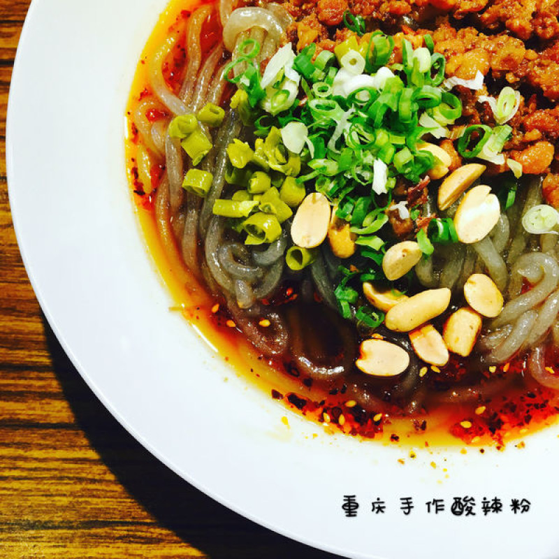 台北美食│【捷運公館站】這是目前在台北吃到的最正宗的酸辣粉——大嘴巴正宗重慶酸辣粉
