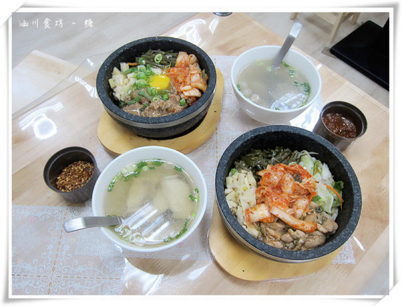 【食-台北北投區】來自北投的韓式石鍋料理，平價的美食餐廳 - 涵川食坊        
      