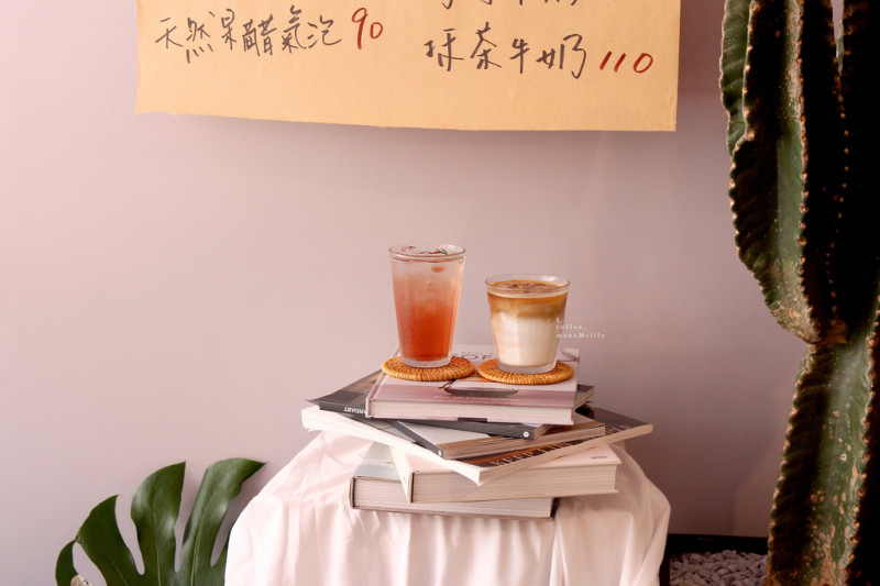 台北南港 L.coffee，早晨咖啡館裡的仙人掌風景。後山埤美食/五分埔美食/信義區【男子的日常生活】