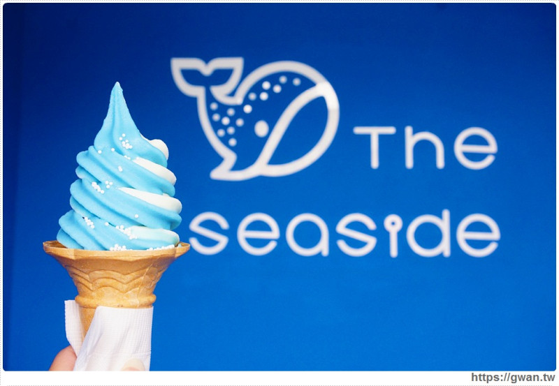The Seaside - 藍白相間的夢幻鯨鯊霜淇淋