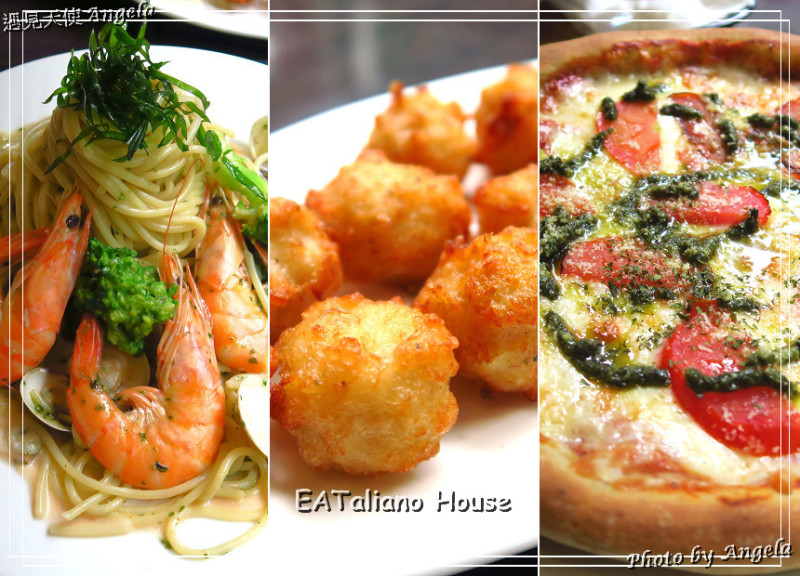 ▪ 萬芳醫院美食- 義食屋EATaliano House 享受平價義大利麵 & 同學聚餐不限時間的好選擇!
