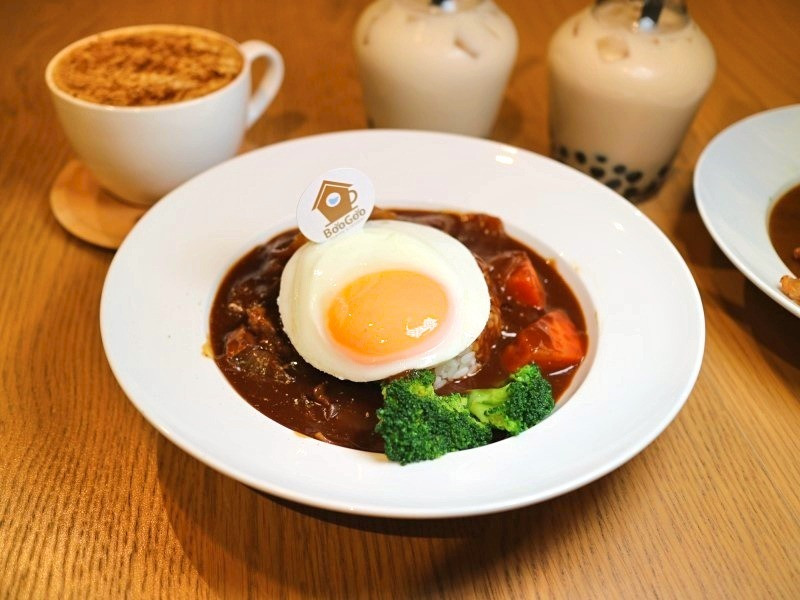 【台北.早午餐】BooGoo Café  布咕咖啡，以咖哩開啟一天的飽足系早午餐