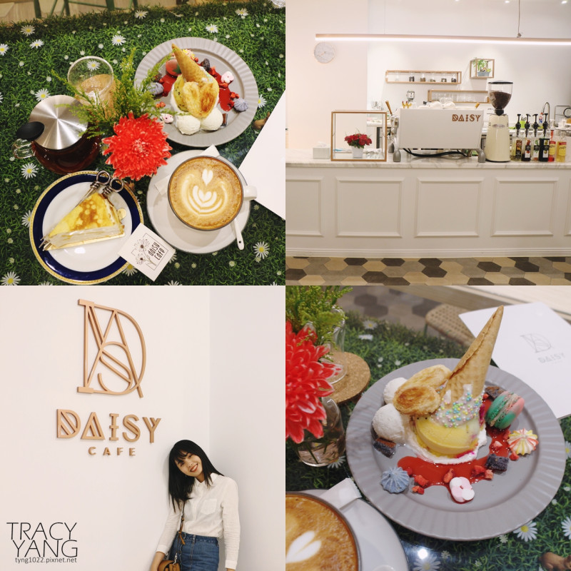 桃園八德︱Daisy Cafe︱