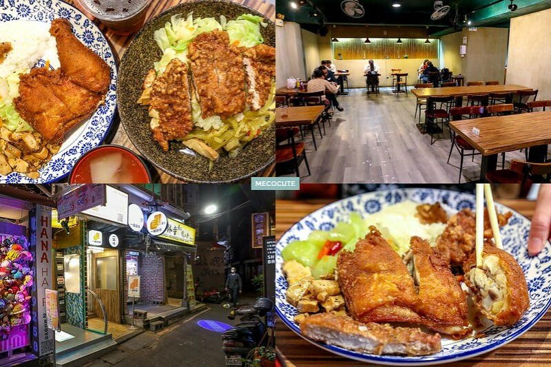 台北市萬華區店面招牌超小不起眼，藏在地下一樓的美食，網友說最好吃的排骨飯是這間！
