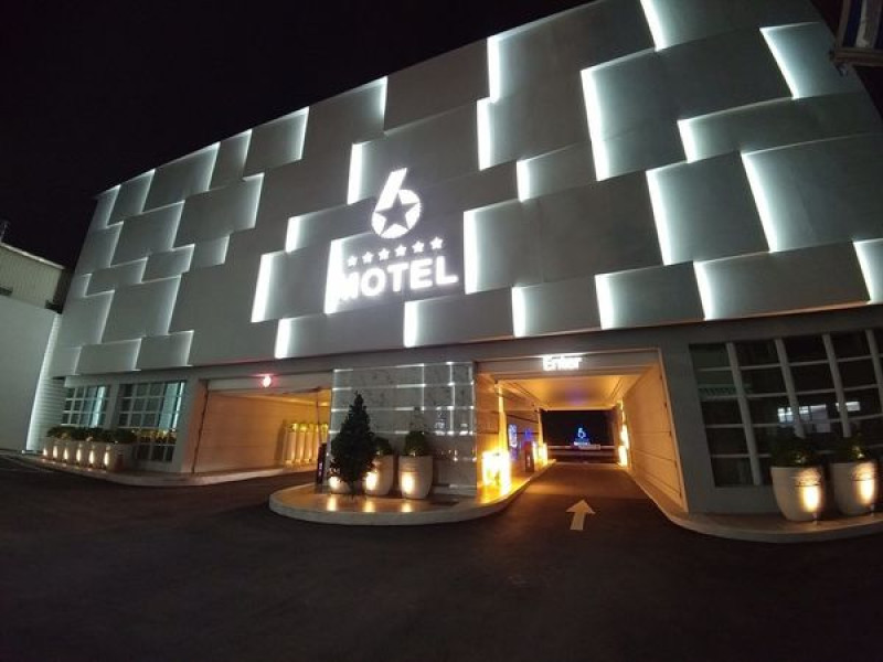 桃園區最大最新首選 CP值高 六星旅館 6 Star Motel  天王星高跟鞋房 處處都是用心巧思 媲美國際級飯店        
      