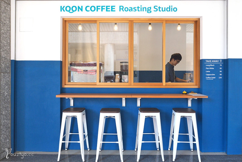 㒭咖啡自家烘焙工作室 Koon Coffee Roasting Studio 藍白裝潢清新咖啡店 | YOUZI 佑子 - 美食旅行 Travel, Food, Life