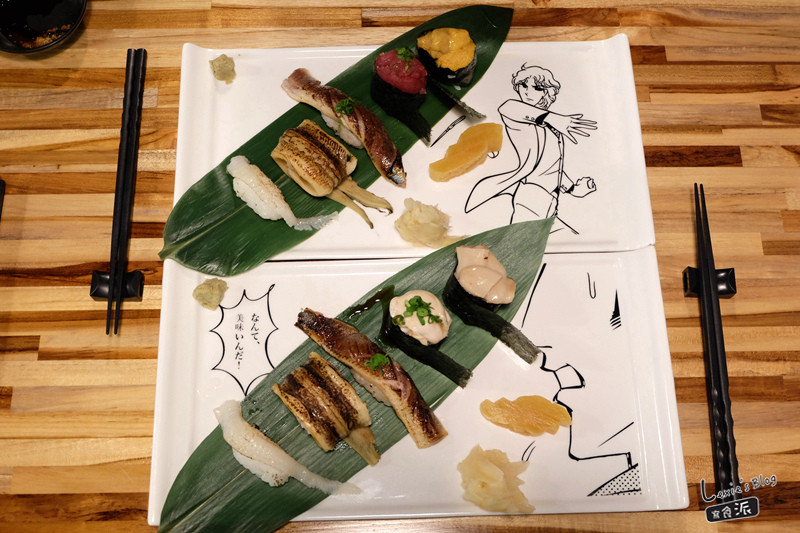 食記【台北】JC Sushi Roll & Bar 台北大安科技大樓創意日式料理