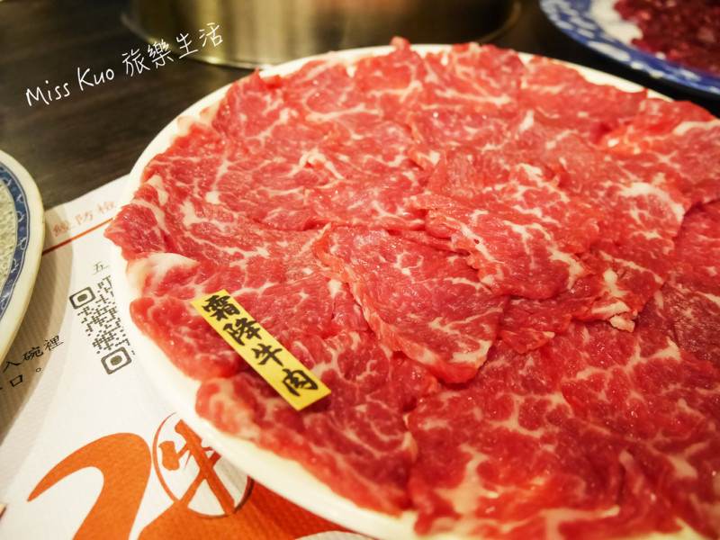 【高雄。食記】台灣溫體牛肉：牛老總。每日產地直送。涮牛肉《明誠店》