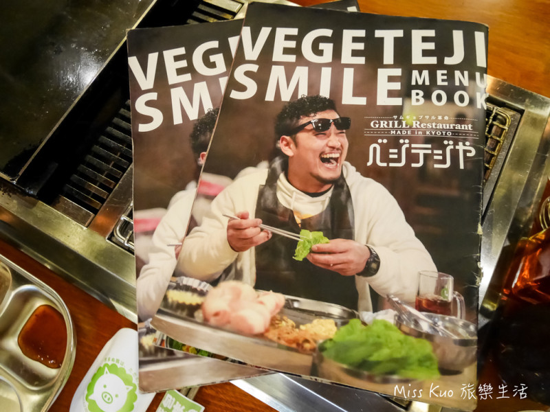 【高雄。食記】來自日本の健康燒肉：菜豚屋 vegetejiya。生菜包肉、均衡享受《體驗團》
