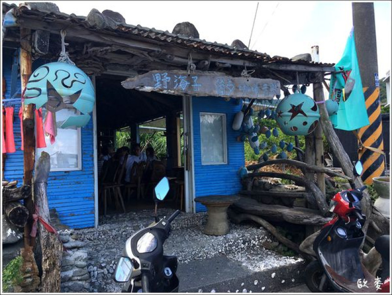 蘭嶼︱漂流木風格餐廳野海子的飛魚炒飯與達悟派