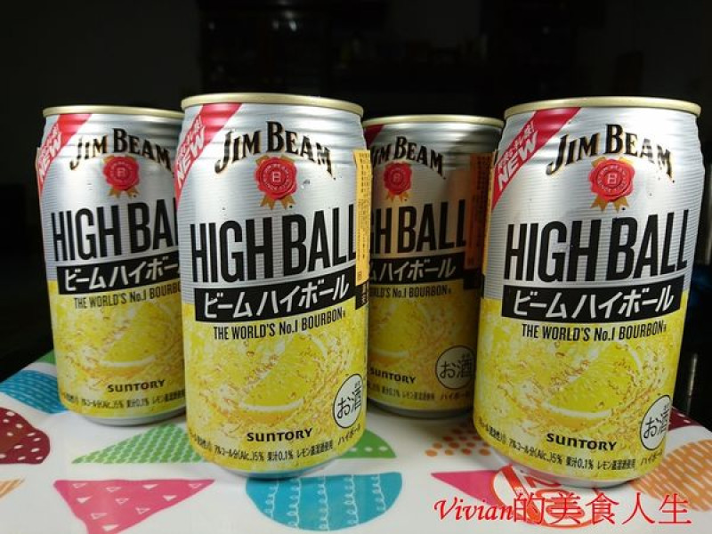 (體驗團)金賓HIGHBALL~風行全球波本威士忌新興喝法        
      