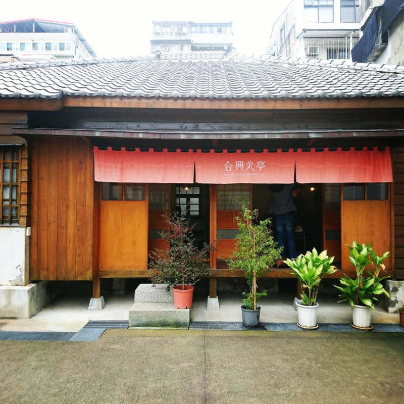 🔸合興八十八亭🔸封印許久的日式舊建築入駐了傳香超過一甲子的老上海糕糰店