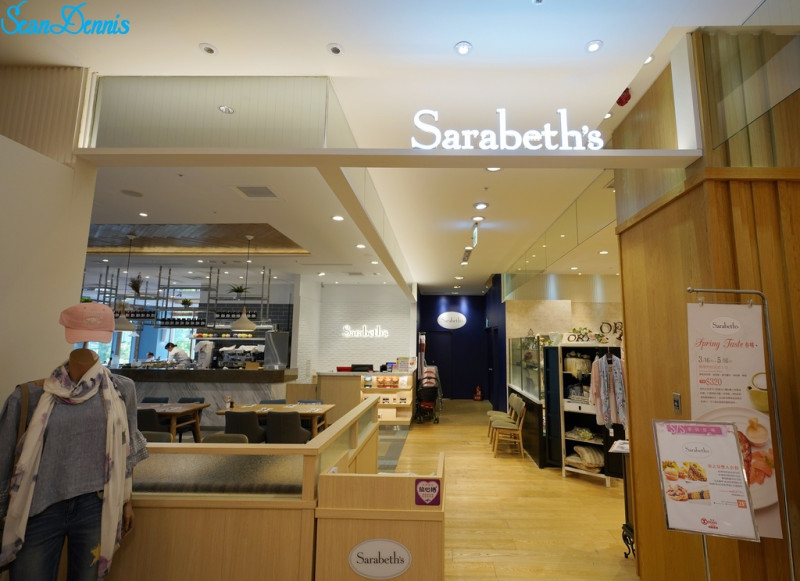 平日悠閒的大空間好選擇 紐約早餐女王 天母店Sarabeths