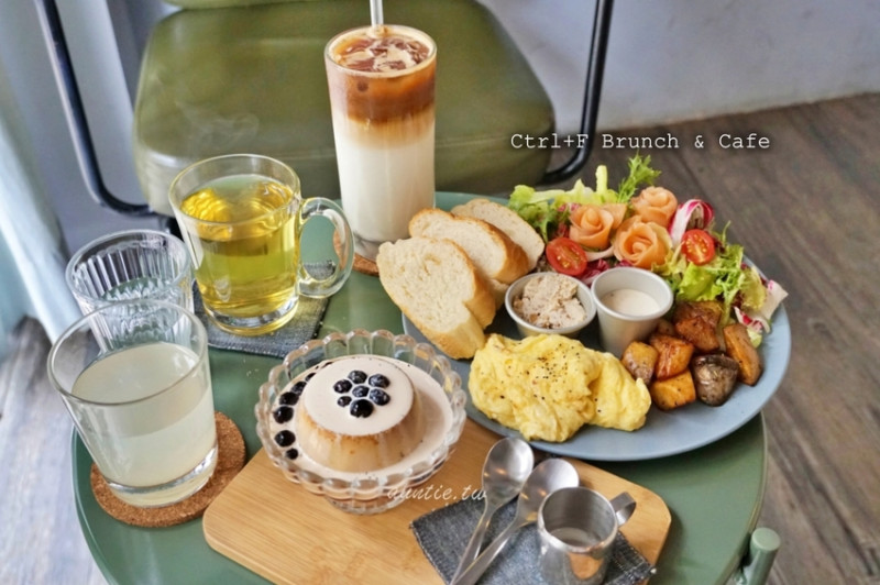 【台北】Ctrl+F Brunch & Cafe 珍珠奶茶布蕾 寵物友善台北早午餐推薦 - 水晶安蹄 不務正業過生活