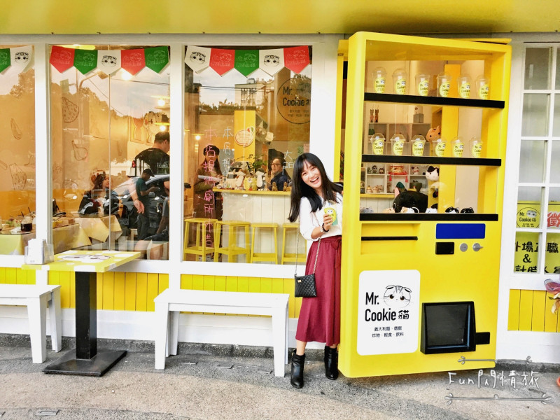 【台中。平價義大利麵】超夯的黃色販賣機門超吸晴，由貓咪為主題打造的寵物餐廳 (可攜帶寵物用餐)-Fun閃情旅