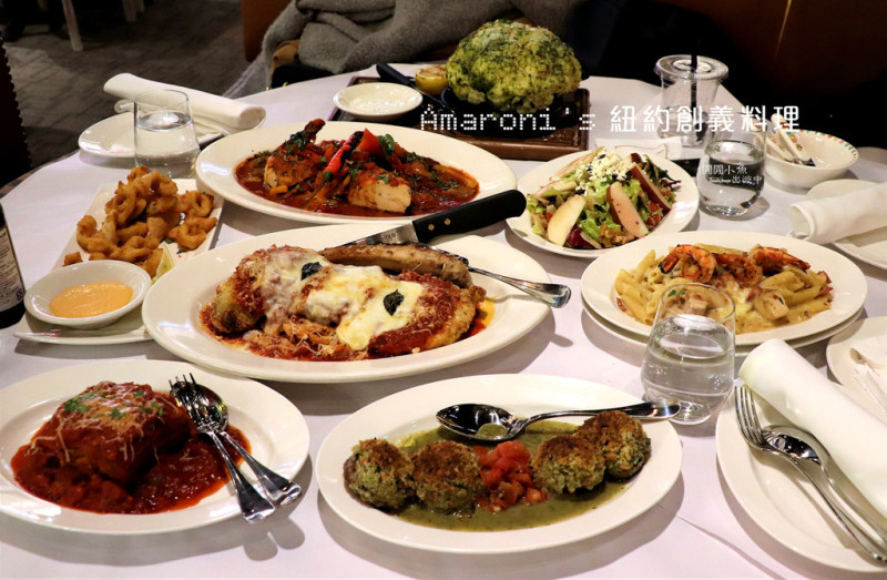 【信義區餐廳】。Amaronis 紐約創義料理。全台首家紐約式創義料理, 微風松高, 附完整菜單, 捷運市政府站