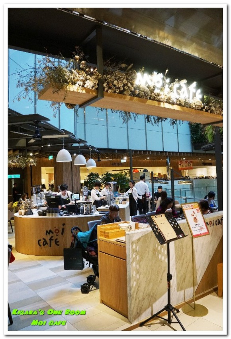 輕食早午餐／下午茶甜點．台北車站京站逛街休息高滿足感好去處──Moi café        
      