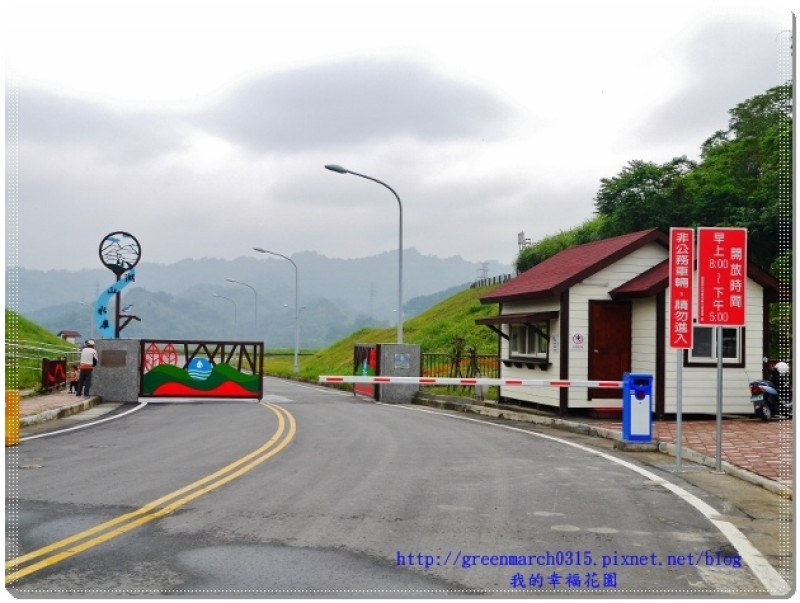 ◆【雲林旅遊景點】湖山水庫－雲林觀光遊憩新亮點，台灣最年輕的水庫，開放免費參觀！