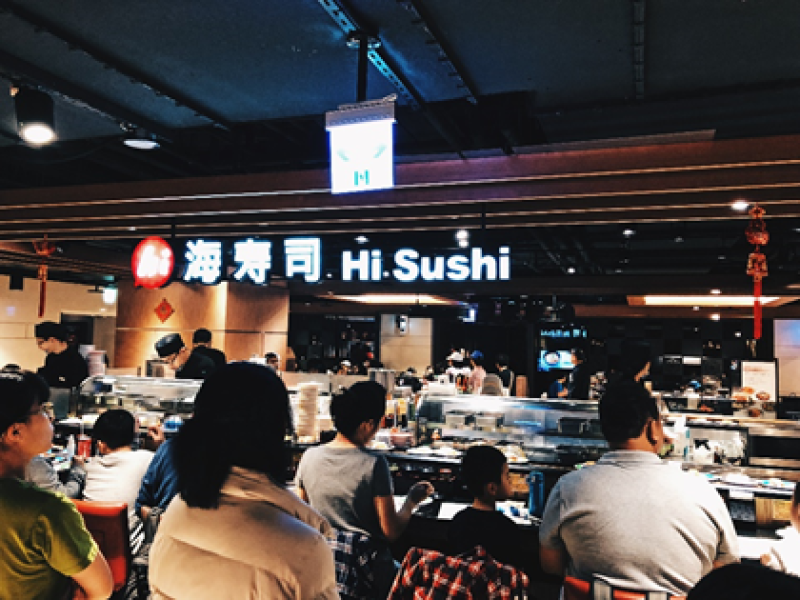 【浿淇朵˙好食】海壽司Hi-Sushi-日本高級新鮮食材空運來台。美吃必排隊好食壽司刺身大大回味生鮮日本味。