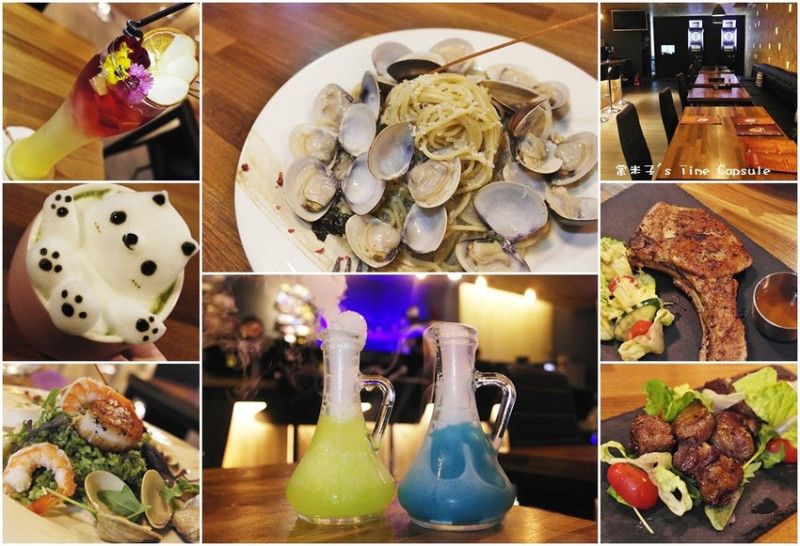 [高雄三民區義大利麵]Lion餐酒館~超值餐點和浮誇又有創意的調酒，來享受美食及微醺的悠閒時光吧!