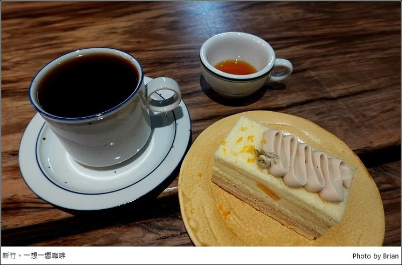 新竹一想一響咖啡。網美下午茶咖啡店
