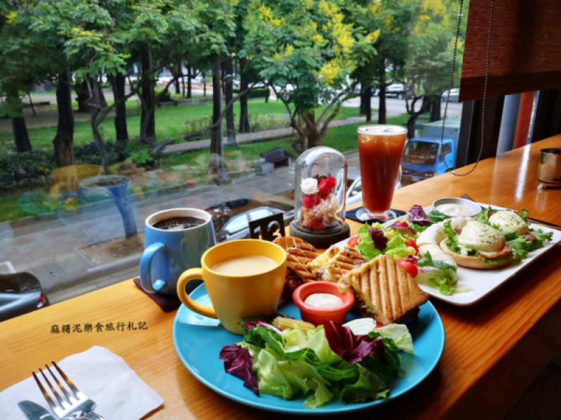 【台中 西區】勤美綠園道、審計新村旁的台中早午餐『帕斯托早午餐 Art Pasto Brunch & Coffee』