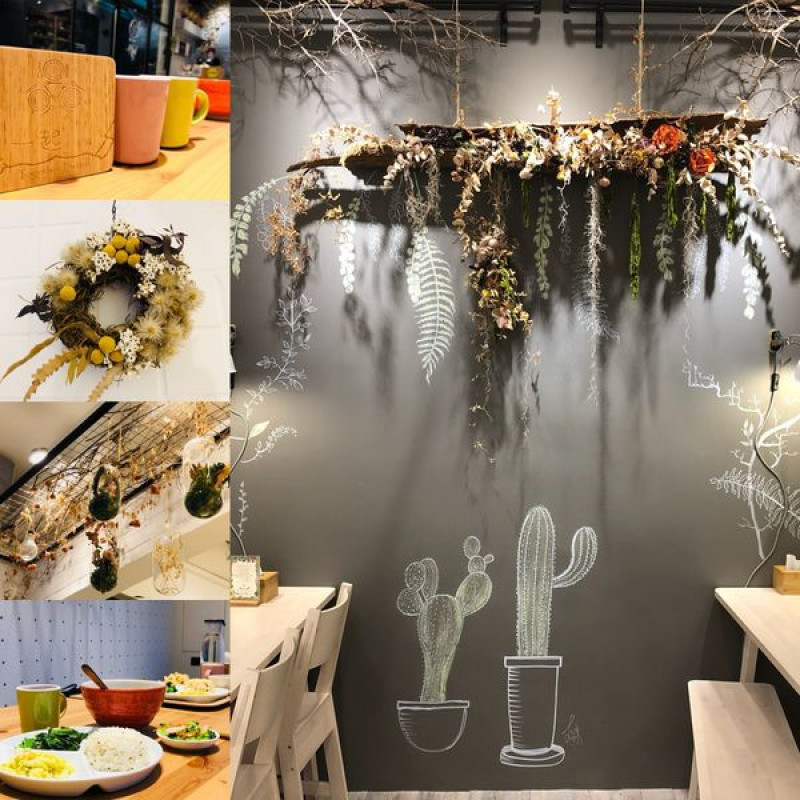 [台北]一起小食館/美麗手繪花卉牆與乾燥花/用心的創意中式料理