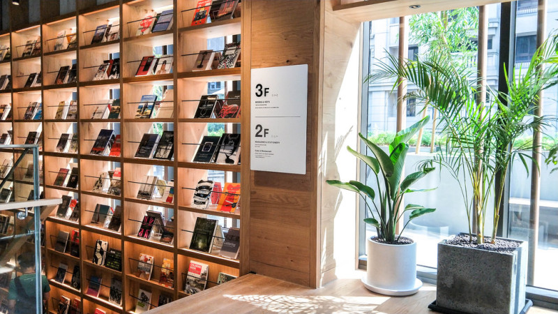 台中七期 | 蔦屋書店TSUTAYA BOOKSTORE  書本與空間的關係  追求都會品味質感  WIRED TOKYO帶動午茶新風貌