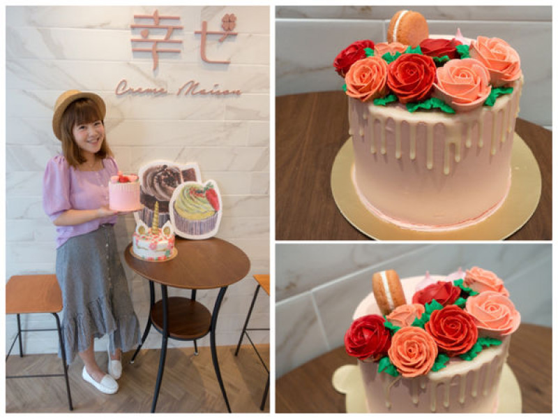 | Taiwan Taipei 台灣 台北 中山區 ☻ CM蛋糕 - 幸せ by Creme Maison | 超夢幻奶油玫瑰花母親節蛋糕 . 讓人幸福的蛋糕 . 客製翻糖蛋糕店