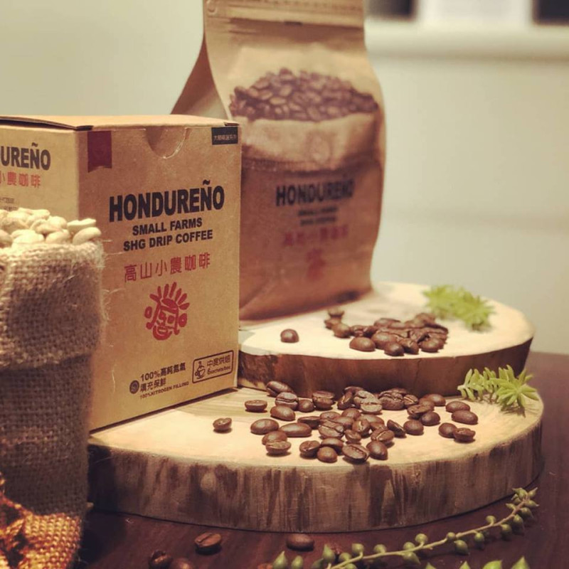 宏都拉斯小農咖啡豆的品評會