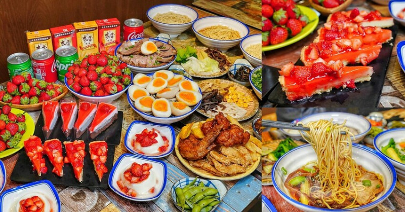 山禾堂拉麵：台中大里拉麵＋草莓吃到飽，叉燒肉、炸物、配料、甜點、飲料無限供應