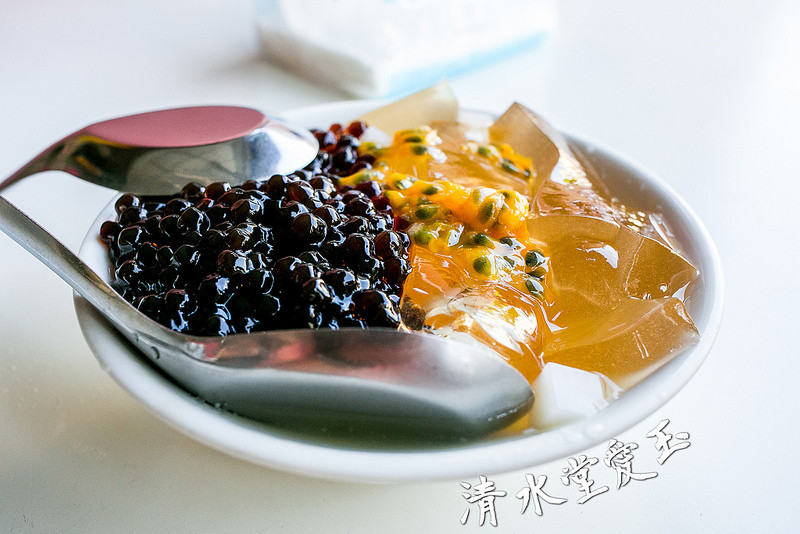 台南．中西區．人氣愛玉天王的手工愛玉甜食．清水堂百香果珍珠愛玉．來一碗酸甜好滋味