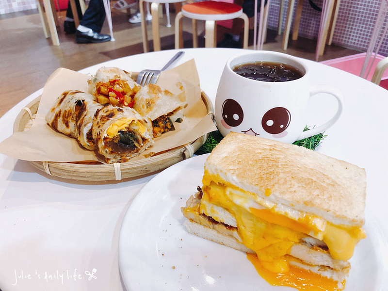 三重-早午餐●餓店蒸氣吐司/厚切蛋餅-台北橋站 @跟著Julie一起走吧