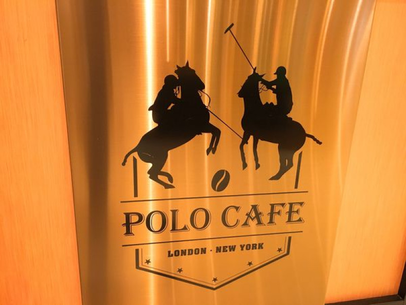 新竹巨城 The Polo Cafe (新竹巨城店)3F