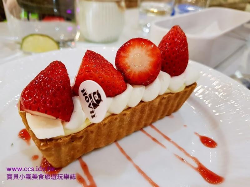 [食]高雄 福華 Hovii Cafe 高雄 午後美好小確幸 夢幻甜點 草莓粉紅巴黎 每日新鮮限