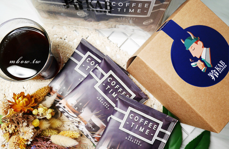 「羚KAB」宏羚嚴選 濾泡掛耳式咖啡，公司行號可客製化的咖啡禮盒