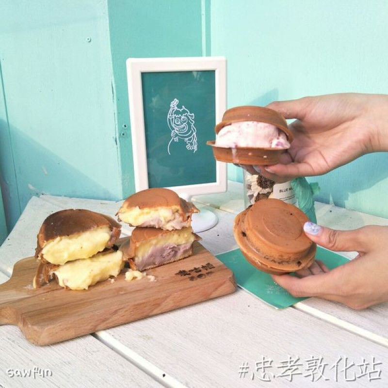 遇fun胃_嘰咕帕 紅豆餅||台北美食||忠孝敦化站美食||東區散步甜點 一起來吃爆漿奶油餅 冰淇淋和紅豆餅在一起了