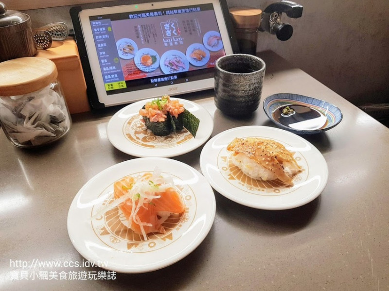 [食]台中 現點現做 新鮮美味 新幹線送達 台中大遠百 東屋壽司