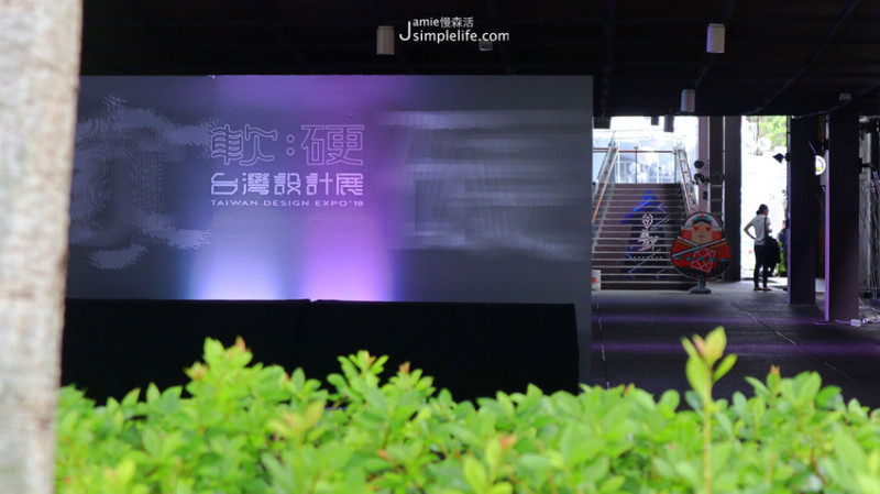 台中｜南區慢旅 × 2018台灣設計展，跟隨職人腳步，探訪未來「軟」、「硬」兼具的強悍實力
