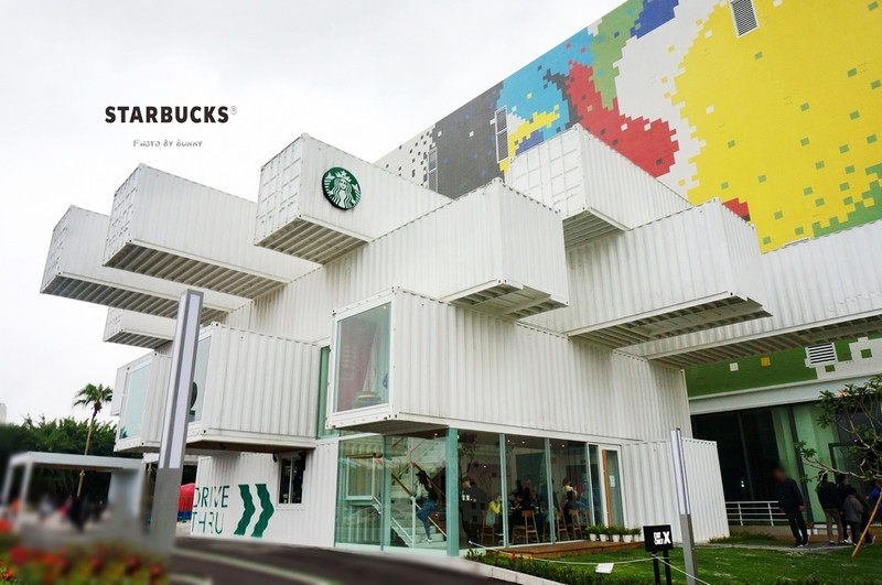 【花蓮】星巴克 洄瀾門市 StarbucksHualienbay / 亞洲首間貨櫃屋門市