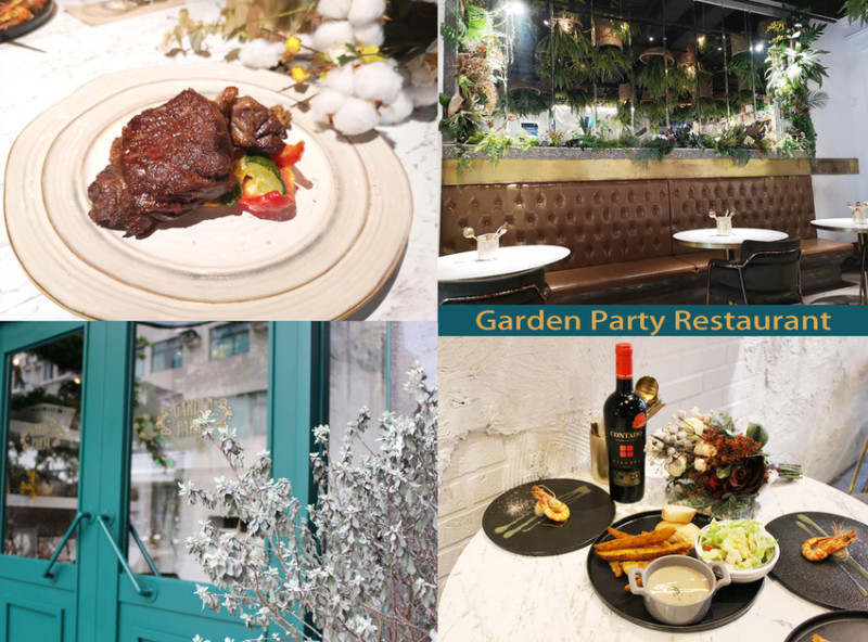 新竹必去的網美花園餐廳→Garden Party Restaurant附菜單、有插座