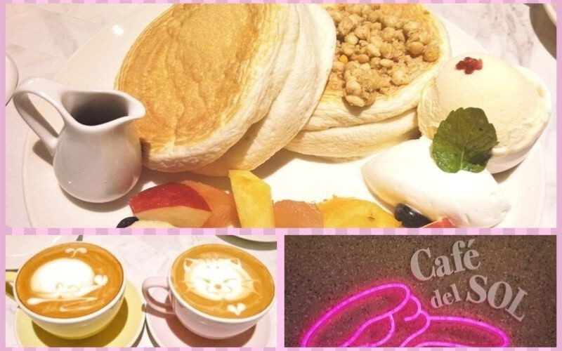 [高雄美食] ふわふわ鬆餅﻿ 軟綿綿的口感－Café del Sol﻿ 漢神巨蛋店