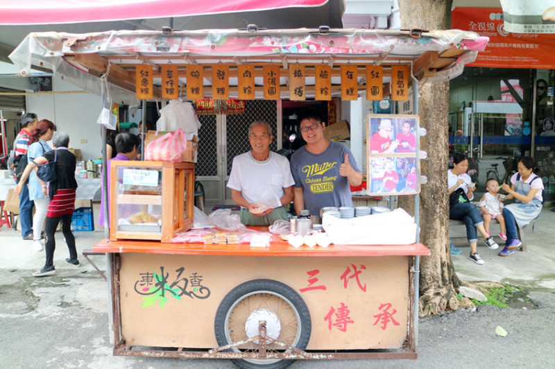 【台東成功】東粄香傳統米食坊 成功第一市場 傳統客家美食 用心做粿 粄香傳味
