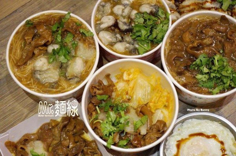 【台北美食】Mr.麵線 / 麵線先生 台灣必吃不可的小吃 大腸麵線 / 蚵仔麵線