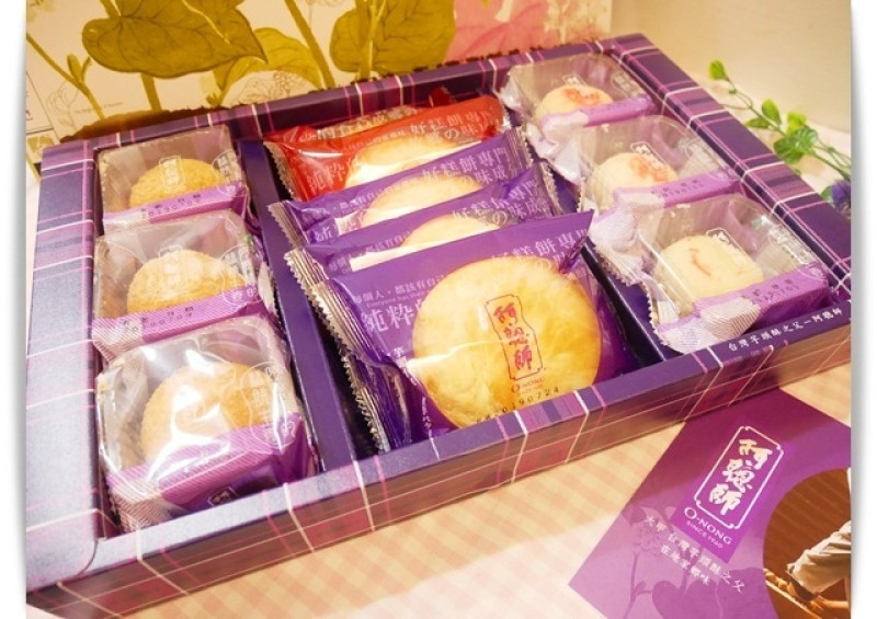 「阿聰師芋頭酥的糕餅主意」台中知名伴手禮，芋頭酥年節禮盒 ♡