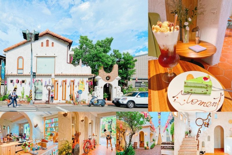 台中南屯 || 彩虹眷村旁的白色地中海建築「貓門餐廳Moment」超可愛特色飲品、每個角落都好拍