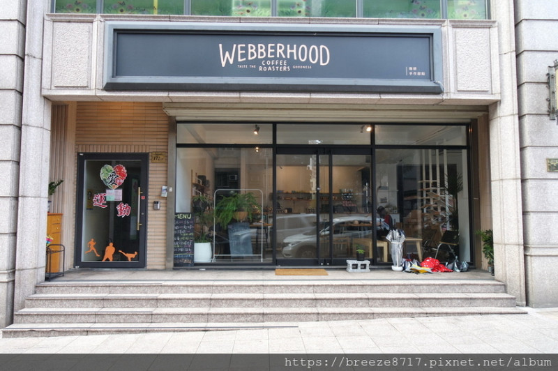 Webberhood Coffee Roasters｜個性咖啡館裡好吃的咖哩飯【桃園】