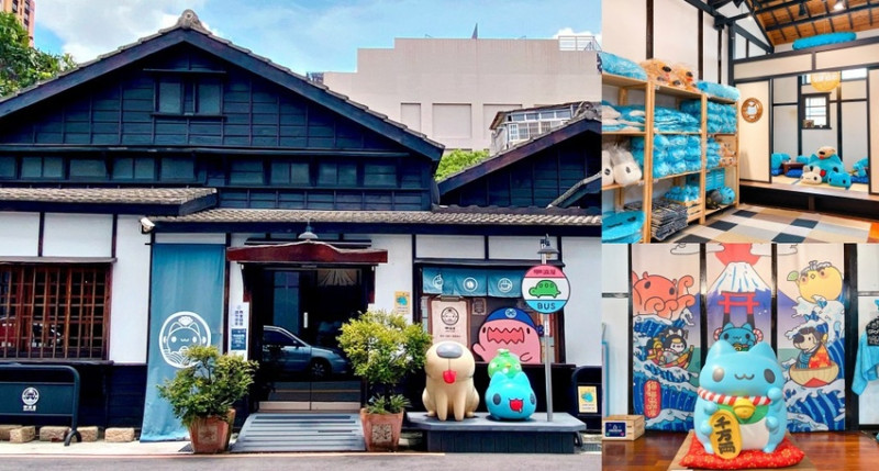 台中景點 || 咖波屋・超療癒的人氣插畫貓貓蟲・日式老宅文創商店
